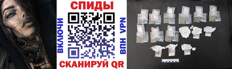 Амфетамин VHQ  Барнаул 