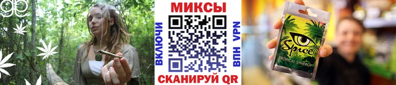 продажа наркотиков  ссылка на мегу зеркало  БУТИРАТ оксана  Барнаул 
