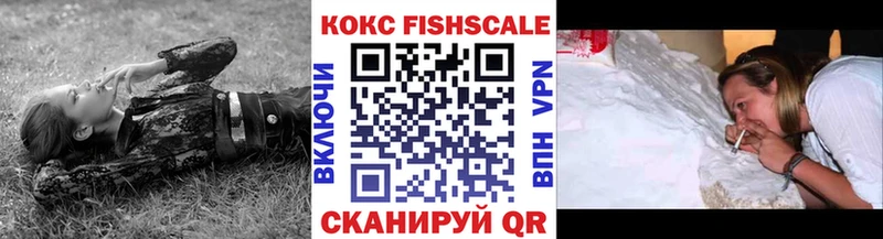 Кокаин 99%  Барнаул 