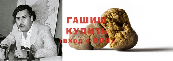 Альфа ПВП Бронницы