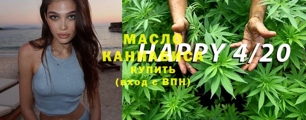 кристаллы Бородино