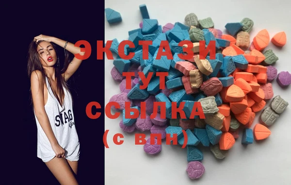 Альфа ПВП Бронницы