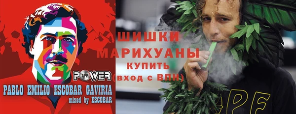 Альфа ПВП Бронницы