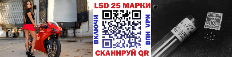 Марки NBOMe 1,8мг Барнаул