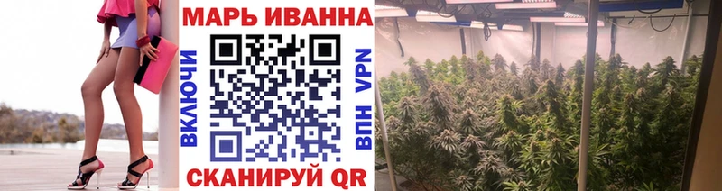 наркотики  Барнаул  Конопля AK-47 